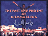 Past And Present Of Djemma El Fna